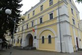 Pińsk -muzeum Białoruskiego Polesia