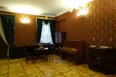 Pałac Niemcewicza w Skokach