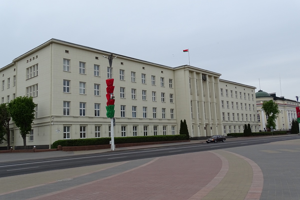 Brześć - Urząd Województwa Poleskiego
