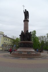 Pomnik 1000- lecia Brześcia