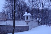 Baszta "Plotkarka" przy Pałacu T. Zielińskiego w Kielcach