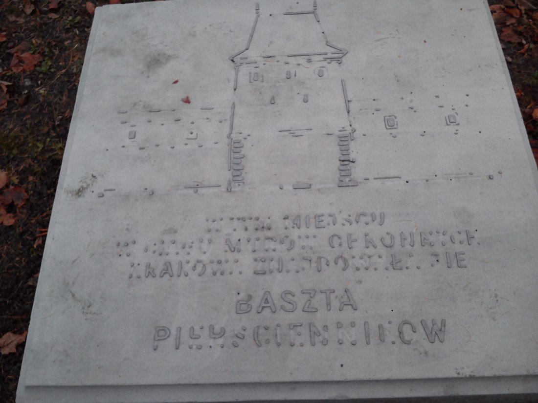 Baszta Pierścienników