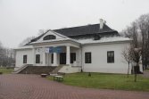 Miejsce udzielania  ślubów w obiektach Dworu Białoprądnickiego