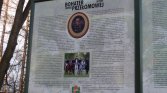 Reprezentacyjny Cmentarz Wojskowy nr 368 w Limanowej