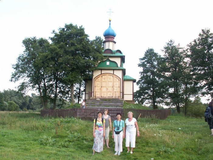 Jabłeczna, Kaplica P.W. Św. Ducha